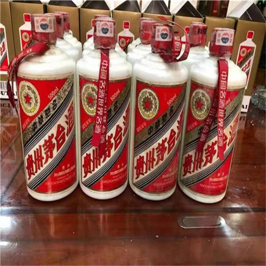 周矶办事处临沂莒南茅台老酒回收价格哪里回收(附近上门回收茅台酒）?